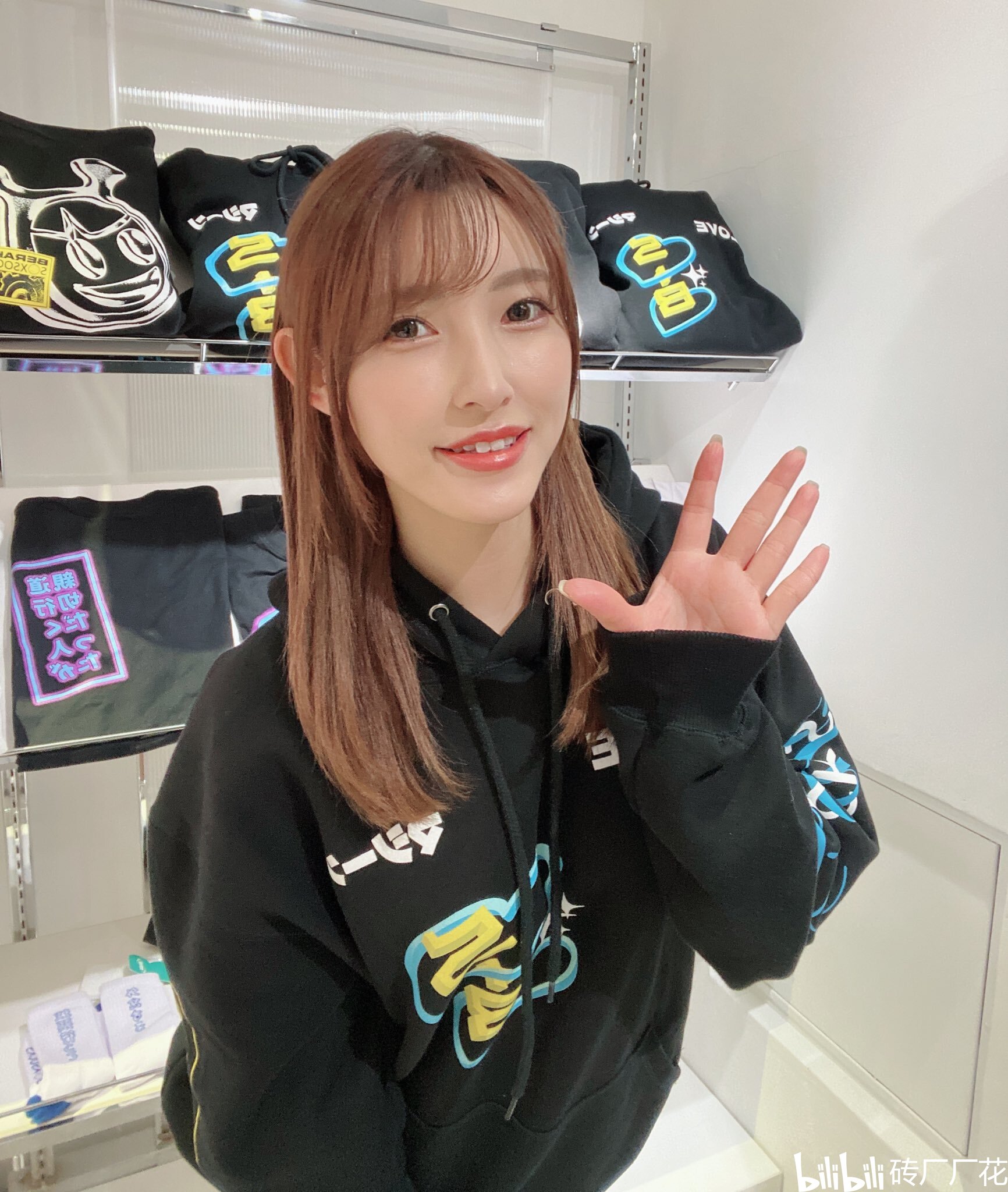 饭冈佳奈子最新动态概览