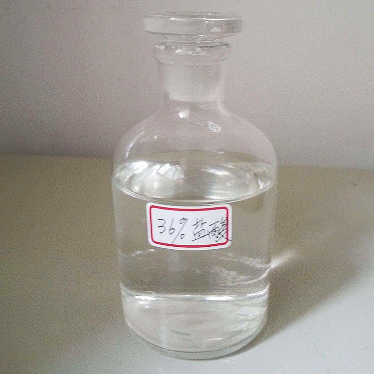 工业盐酸最新价格更新，洞悉市场走势