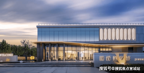 江店最新房价，时代印记与变迁轨迹的交织展现