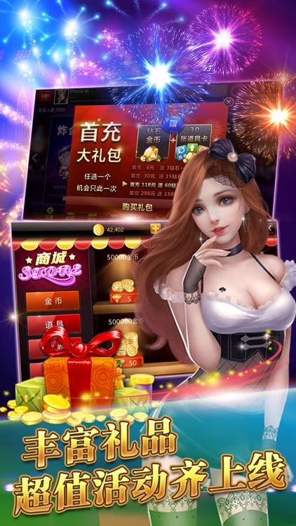 蔚蓝棋牌最新版深度解析与观点阐述全攻略