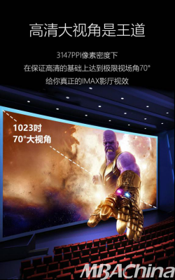 最新电影4K，走进超高清的视觉盛宴