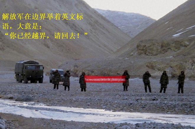 中印边境最新对峙视频，观看与了解步骤指南