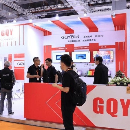 GQY视讯软件最新消息与安装使用指南，初学者与进阶用户必看指南