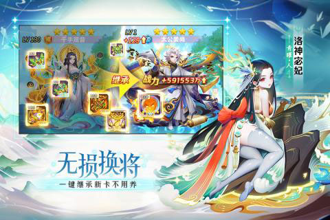 道友请留步，最新隐藏神秘秘境探索指南