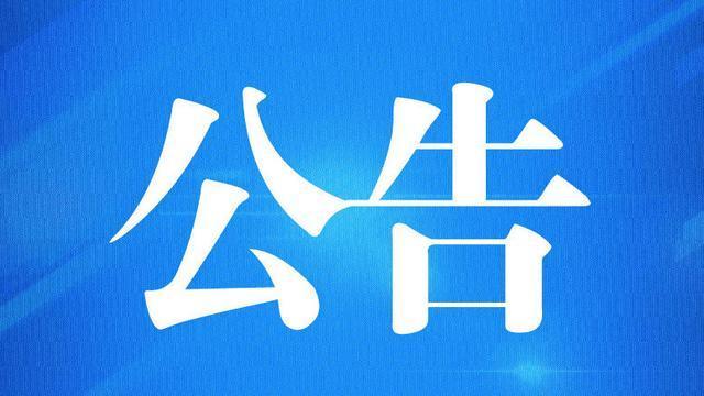 赤峰最新招工信息及小巷深处的独特风味探索！