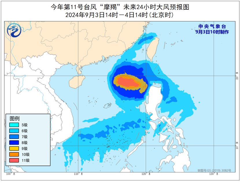 台风最新消息2024，乘风破浪，自我提升之路