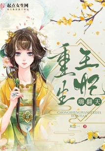 校园群芳记最新章节与小巷深处的独特芬芳揭秘