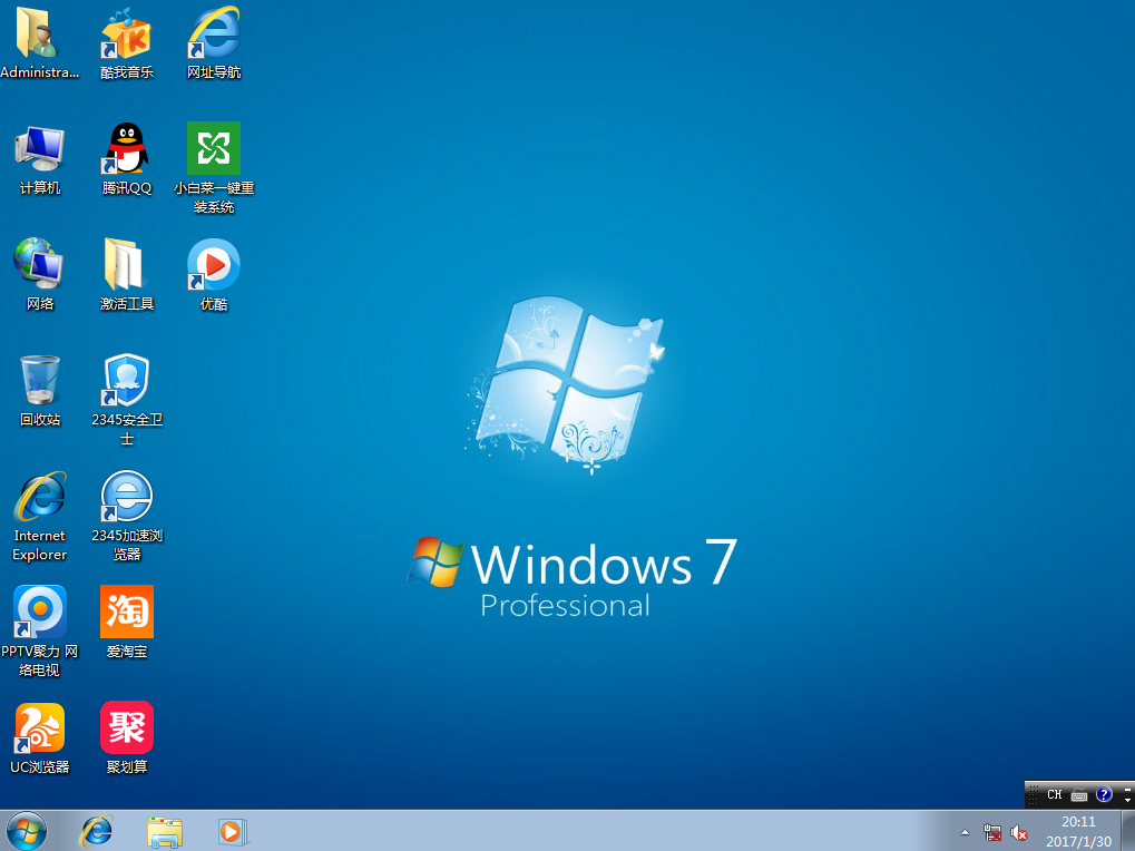 Windows 7最新版下载，科技重塑生活的高效便捷体验