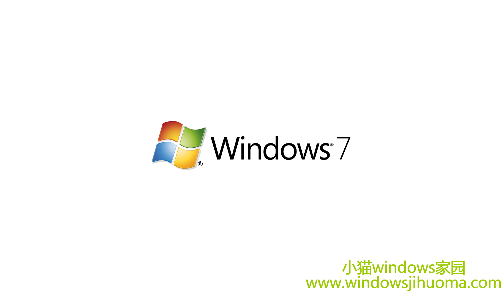 Windows 7最新版下载，科技重塑生活的高效便捷体验