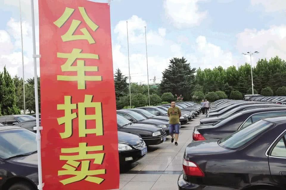 工车拍卖最新消息,工车拍卖最新消息，参与竞拍指南