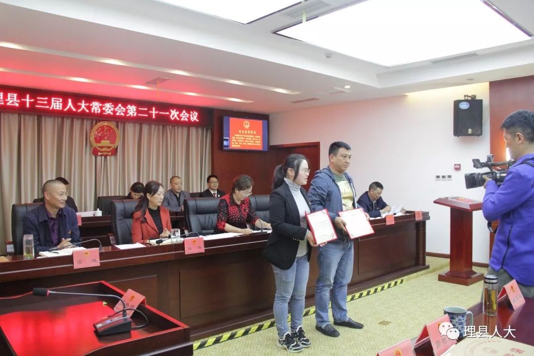开阳县最新人事任免，科技重塑未来，智能新篇章引领新生活新篇章
