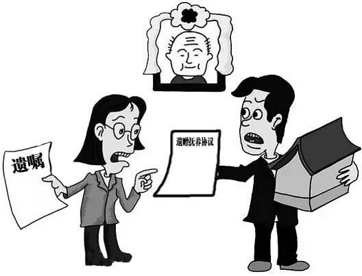 财产继承法最新规定详解，解读与理解应用指南
