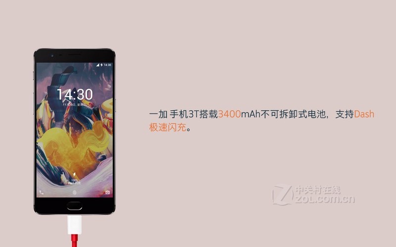 一加3T最新系统，拥抱智慧之旅，开启变化的力量