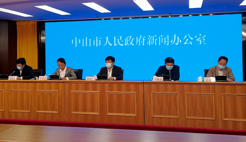 中山市新闻最新动态，多维度观察与解析城市发展