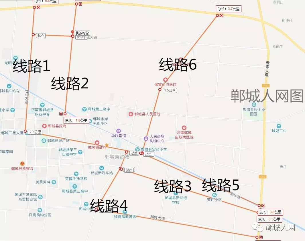 郸城县道路规划新蓝图，驶向未来的自信之路
