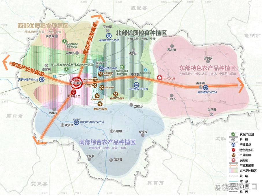 郸城县道路规划新蓝图，驶向未来的自信之路
