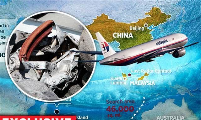 失联飞机MH370最新消息与巷弄深处的神秘特色小店探秘