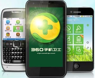 数字时代的守护者，最新360手机卫士功能解析