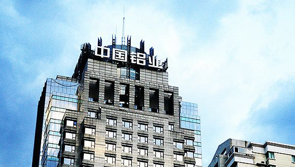 中铝武建生最新动态，心灵与自然的奇妙之旅