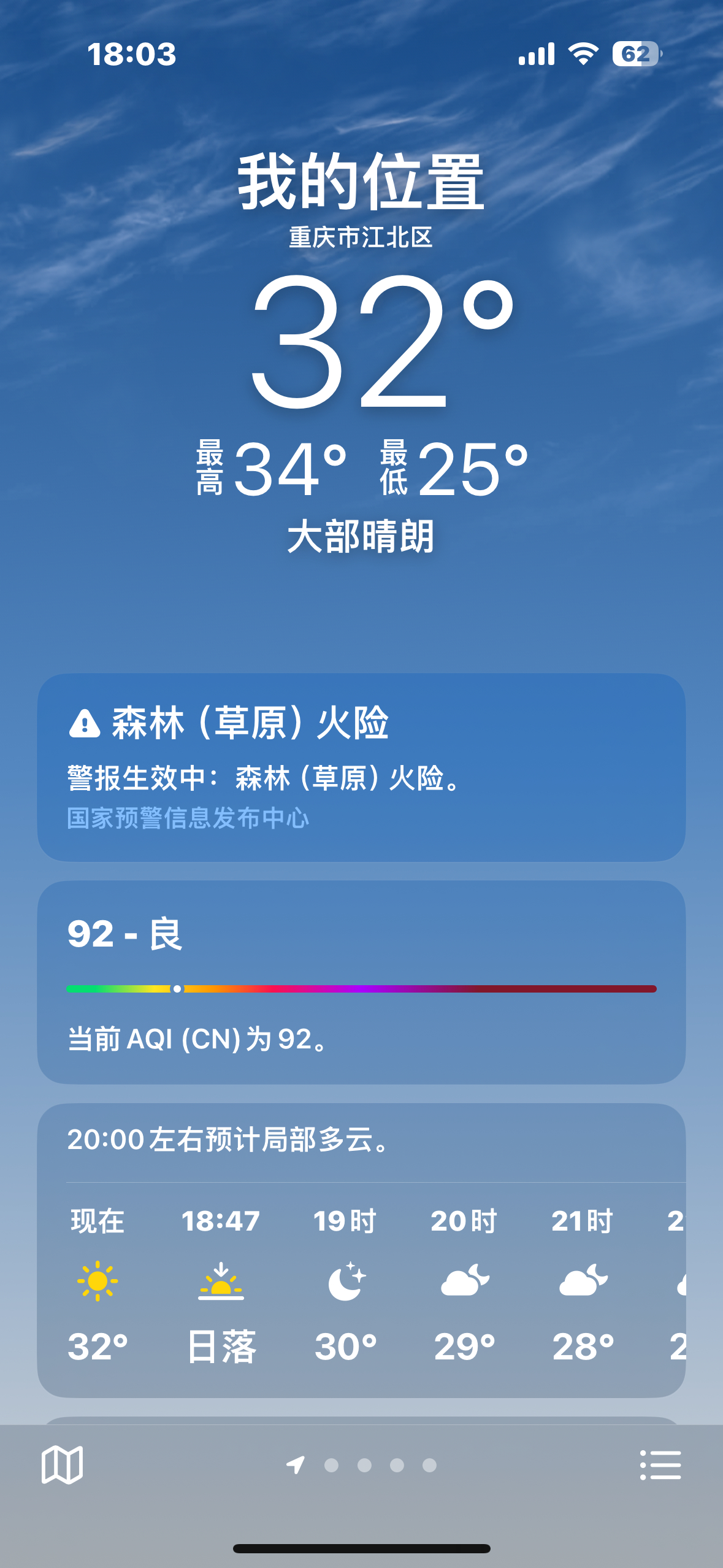 99热最新地址获取与变化学习，自信成就未来的关键