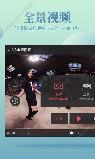 狐狸播放器最新版下载，探索自然美景，寻找内心平静的旅程