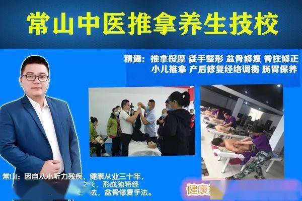随州网招聘最新动态，小巷深处的独特机遇——探寻隐藏于街巷间的特色小店招聘启事