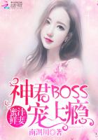 科技新品引领智能生活新纪元，秦晓占晟楠最新章节重磅发布！