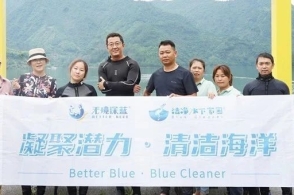 遂昌新闻网最新消息,遂昌新闻网最新消息，拥抱自然，重拾内心的宁静之旅