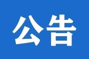 遂昌新闻网最新消息,遂昌新闻网最新消息，拥抱自然，重拾内心的宁静之旅