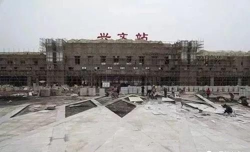 兴文高铁站建设进展、未来规划与影响分析最新消息速递