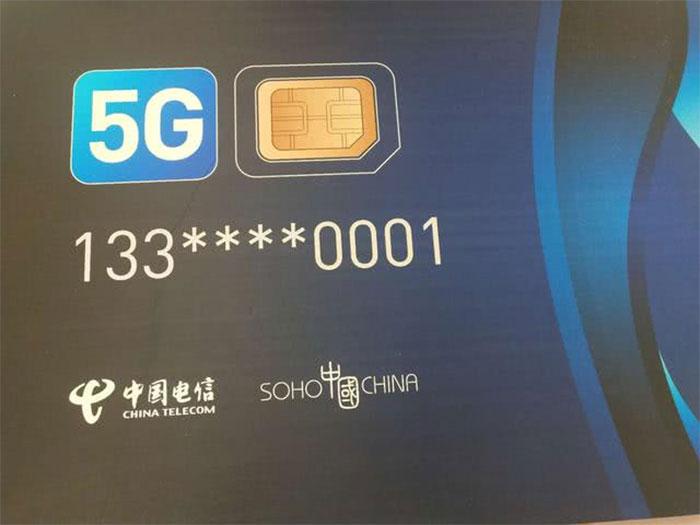 5g手机最新消息,5G手机最新消息，革新科技，引领未来