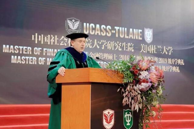 社科院大学最新动态，发展与挑战并存的观点深度解读