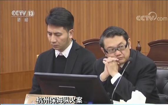 杭州保母纵火案最新视频揭秘，科技重塑真相，未来力量展现真相体验