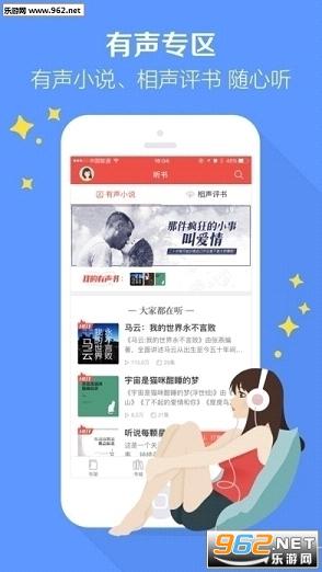 宁无双言瑾禾最新章节,宁无双言瑾禾最新章节，深度解析与探讨