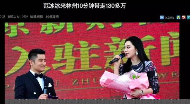 林州郭晓刚的最新动态更新