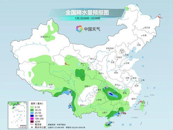 今曰亚洲最新一期，探索自然美景之旅，寻找内心平和之地