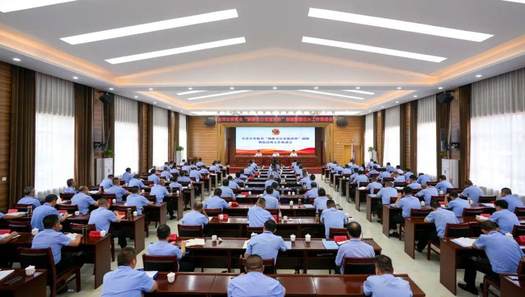 2025防东铁路最新动态与消息分析