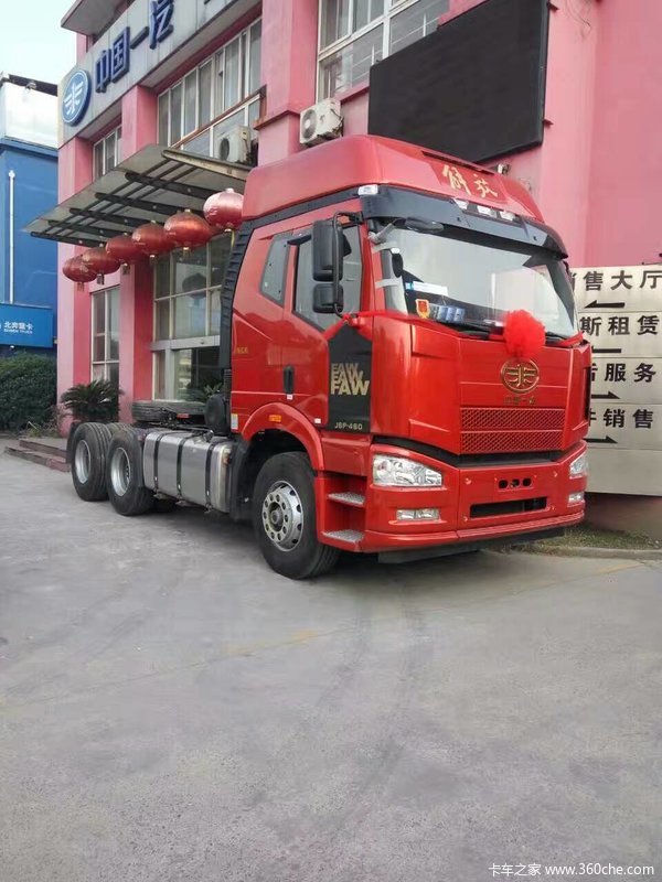 最新J6P460南方版深度解析与观点阐述