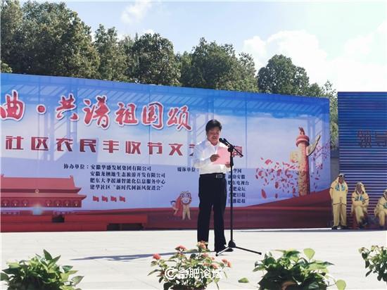 建华城市广场最新动态，时代印记与城市的脉搏
