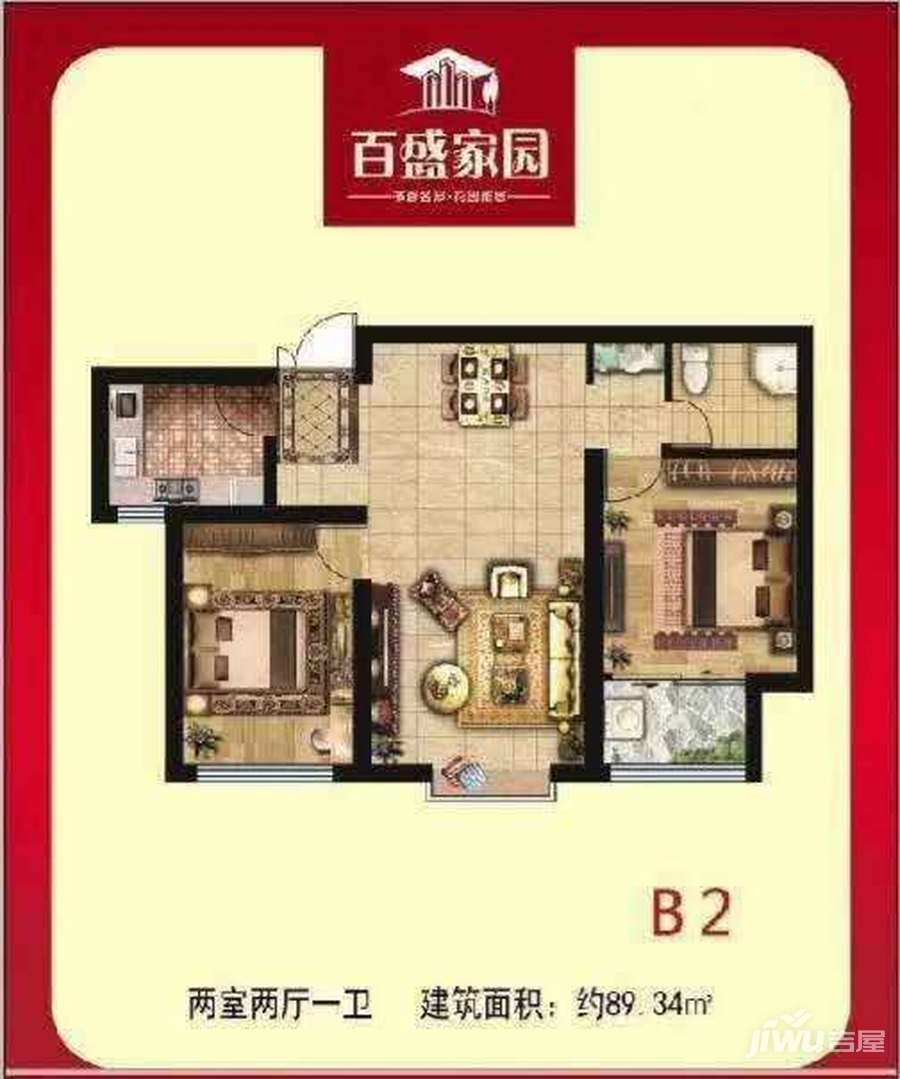 定州百盛家园最新动态，小巷深处的隐藏瑰宝