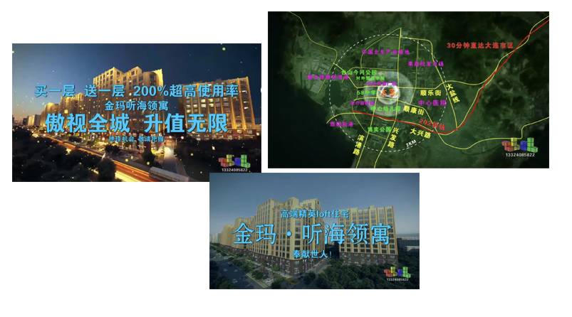 金玛听海领寓最新动态，家的温馨与友情的盛开同步盛开