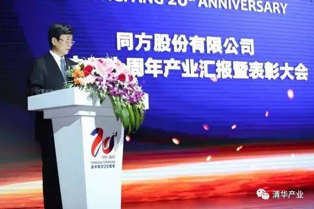 同方股份最新消息黄俞,同方股份最新消息与黄俞的温馨日常