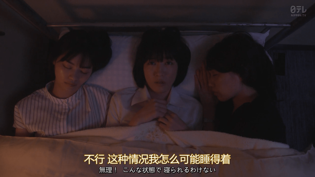 很黄的日本最新电视剧,远离尘嚣，探索自然美景的日本新剧，心灵之旅的启示与乐趣