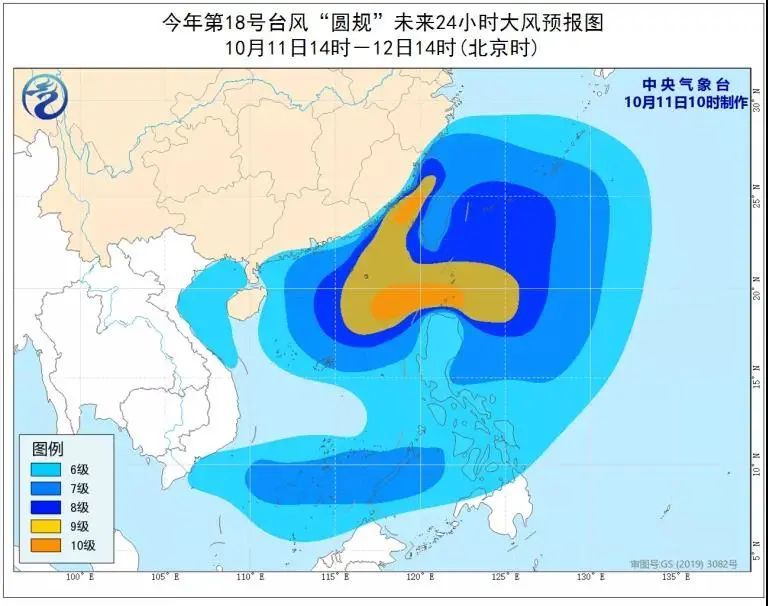三亚最新台风天气情况及指南