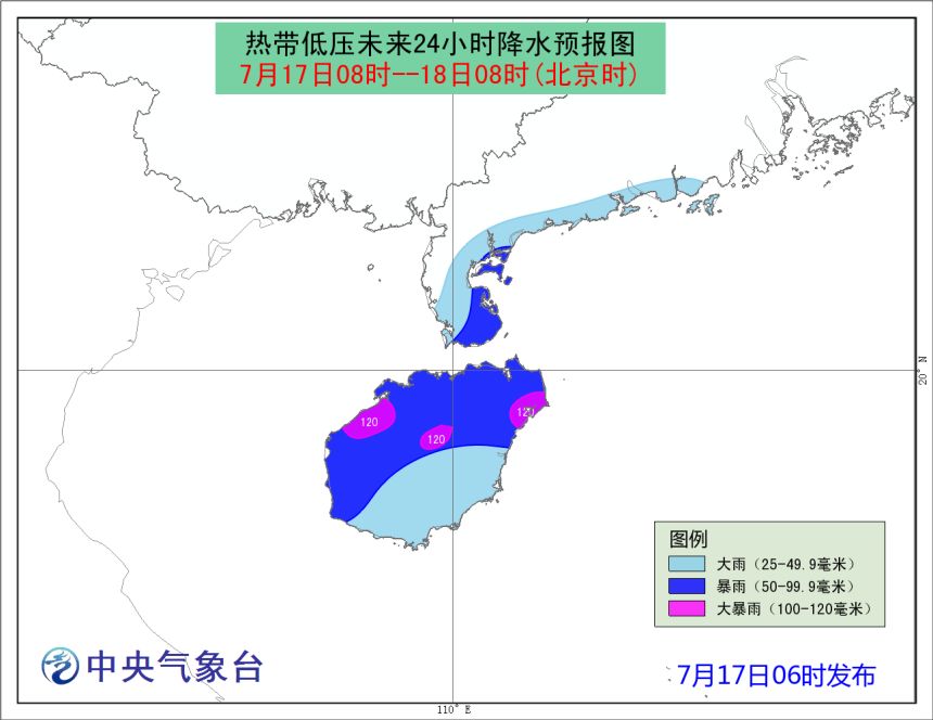 三亚最新台风天气情况及指南