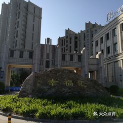 上拓幸福汇的最新进度,上拓幸福汇最新进度，拥抱自然美景的旅行，寻找内心的平和之地