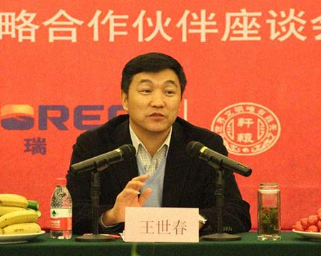 王世春最新消息2025，多维度视角下的深度阐述