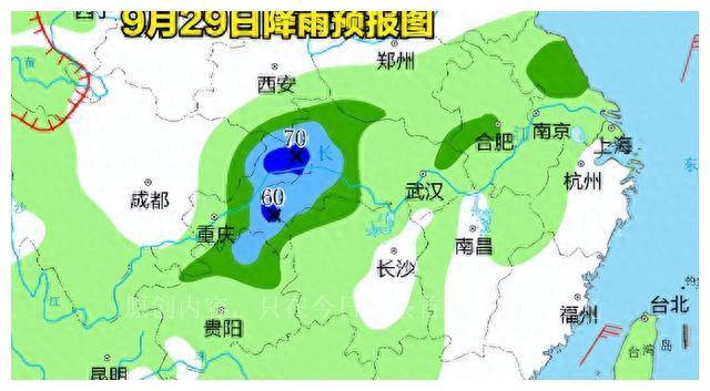 广东台风天气预报最新,广东台风天气预报最新，多方观点分析与个人立场