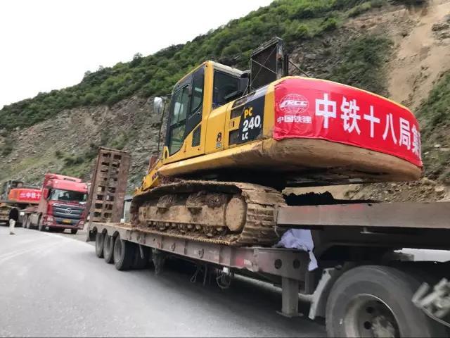 茂县山体滑坡最新进展及其中的暖心故事概述