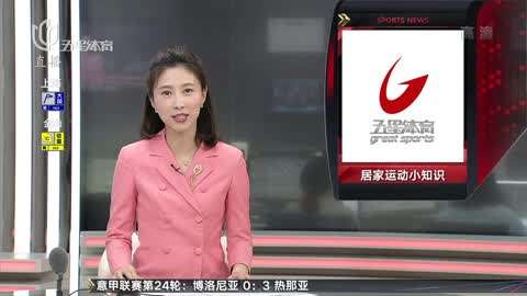 体育新闻游泳最新消息，游泳学习与任务完成指南概览